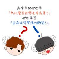https://images.plurk.com/4ETTn672Pf7WE3ky2tRZZ3.png