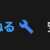 https://images.plurk.com/4ETkzd2kJd0Ep6l2TeoAkC.png