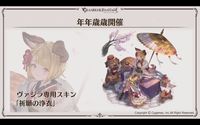 https://images.plurk.com/4EWoKLhszCPP5ShQxHCCoc.png