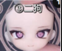 https://images.plurk.com/4EaTcK9NLLw2SOyGfqChI1.jpg
