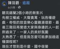 https://images.plurk.com/4EbCsxS5AUuwdJ0CZrPhVp.png