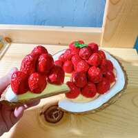 https://images.plurk.com/4EbgCAuzvlBCyzbXqHRHY0.jpg