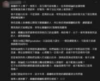 https://images.plurk.com/4EbgFkpxOZ8hjAc5lmP5ET.png