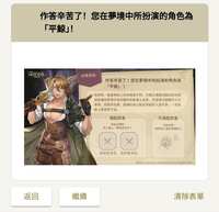 https://images.plurk.com/4Ec97iryiwHMNDRHcwXLvS.jpg