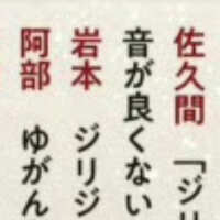 https://images.plurk.com/4EcRSX9uixVNX58Yzc9jz.jpg