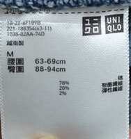 https://images.plurk.com/4Ecrp0X35qS5AqEqDcl3ZD.jpg