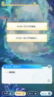 https://images.plurk.com/4EefRMzc8Ay7mRiuJHNKrw.png
