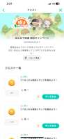 https://images.plurk.com/4Egeezi94eVb7xZf9wbqtO.png