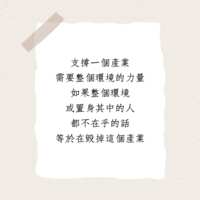 https://images.plurk.com/4EhFmlPY3aiHlZ0J8J0C8c.png