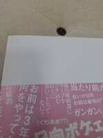 https://images.plurk.com/4Eiq73AUhgkFSYkAoz3mKa.jpg