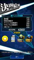 https://images.plurk.com/4Ej121vODR1fvGVoV8Wj8a.png