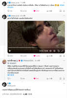 https://images.plurk.com/4Ej4aVm5nsuySTdehEHwLD.jpg