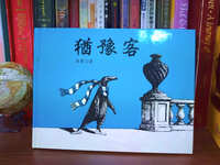 https://images.plurk.com/4EjLQeOzz8guXGOJu1b777.jpg