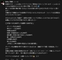 https://images.plurk.com/4ElVeX2WsnBhak9yMC5rcv.png