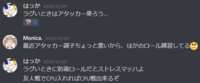 https://images.plurk.com/4EmQ7VW2dlWRAWfwWRBQyx.png