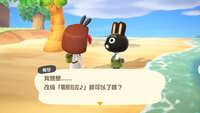 https://images.plurk.com/4EnJvQt6sqFn6RsfWhiSHx.jpg