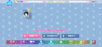https://images.plurk.com/4Enm629ZiwtL6P8Kx1fEc3.png