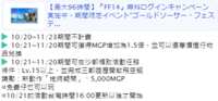 https://images.plurk.com/4EqX75zgFPvePVR2aZXNHB.png