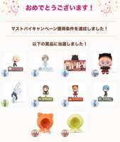 https://images.plurk.com/4EryUmoEBqvh9nrlXFE8O3.jpg