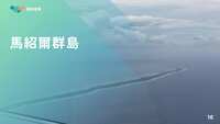 https://images.plurk.com/4EsN1p5cjs8BQBfzSXA1xm.jpg