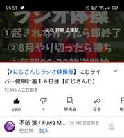 https://images.plurk.com/4EstmtxcJg7PSGhM27fUpU.jpg