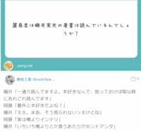 https://images.plurk.com/4Ev03m9RHgPjWodK6fXQdQ.png
