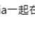 https://images.plurk.com/4EvcwpbShZ4QSCYqWO1DFs.png