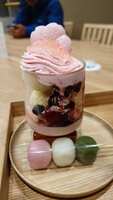 https://images.plurk.com/4EyOh7zZ17qhZRfJtCV0Cg.jpg
