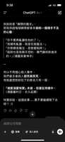 https://images.plurk.com/4Ez1Tvo5M6ZR9gpFvQ78kO.png