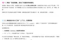 https://images.plurk.com/4EzEEeKdV6k21oZ0vpn0Fa.png