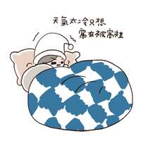 https://images.plurk.com/4EzWs2yuNdIqLayHgfCtnl.jpg