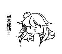 https://images.plurk.com/4EzooeFAKvkrmtdV5meeMq.png