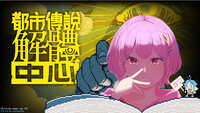https://images.plurk.com/4Ezu7AXAS8qUxNxmYC5OMl.jpg