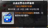 https://images.plurk.com/4EzxMnVS9ATC6YBUUShcSN.png