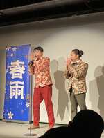 https://images.plurk.com/4F08KSm59faz48TAnwLcYg.jpg