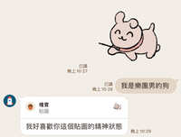 https://images.plurk.com/4F09XHztFHUdXhVEKfynFe.jpg