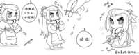 https://images.plurk.com/4F1JbrEr4lWEvmM5MUbiba.png