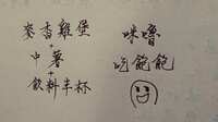 https://images.plurk.com/4F20dp2sG7nlshcXPlswC1.jpg