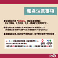 https://images.plurk.com/4F3GcVzcUA05ZU4QXsux2r.jpg