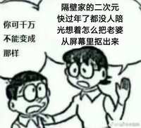 https://images.plurk.com/4F4Z4J6mCRUttIlF9RgIKH.jpg