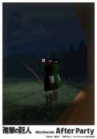 https://images.plurk.com/4F5a23TCaJgX87hyI9tcxr.png