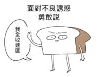 https://images.plurk.com/4F70aW6uOXgBM7iXgnm2vk.png