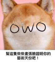 https://images.plurk.com/4F7pJV9OsN1jwalnIhnejs.jpg