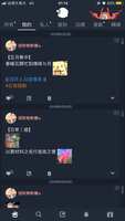 https://images.plurk.com/4F7sPCRC0YIXB4hxNBdsGG.png