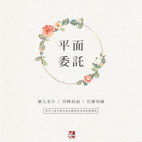 https://images.plurk.com/4F95zl7mbsg90yQpYGqsWR.jpg