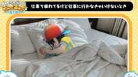 https://images.plurk.com/4F9TFNgpzsyUaybzPoBpye.png