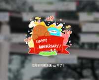 https://images.plurk.com/4FBMyNopfyMt9qndkX9dWz.png
