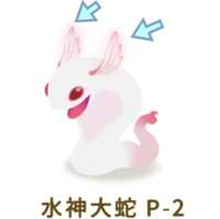 https://images.plurk.com/4FBwV4rYZJCA3NnJv5Gchr.png