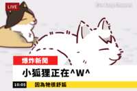 https://images.plurk.com/4FCgQHJsuct4Z9mn8383ya.png