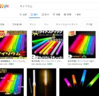 https://images.plurk.com/4FDvdhEDw4oZCWQaphH3je.png